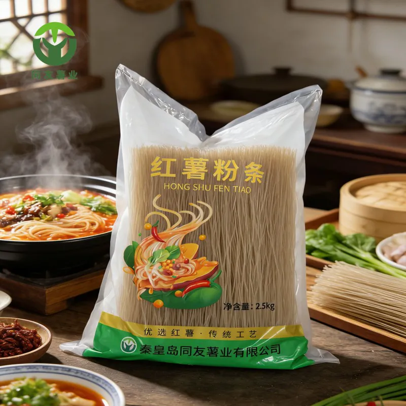 บะหมี่แป้งมันเทศถุง2.5กก