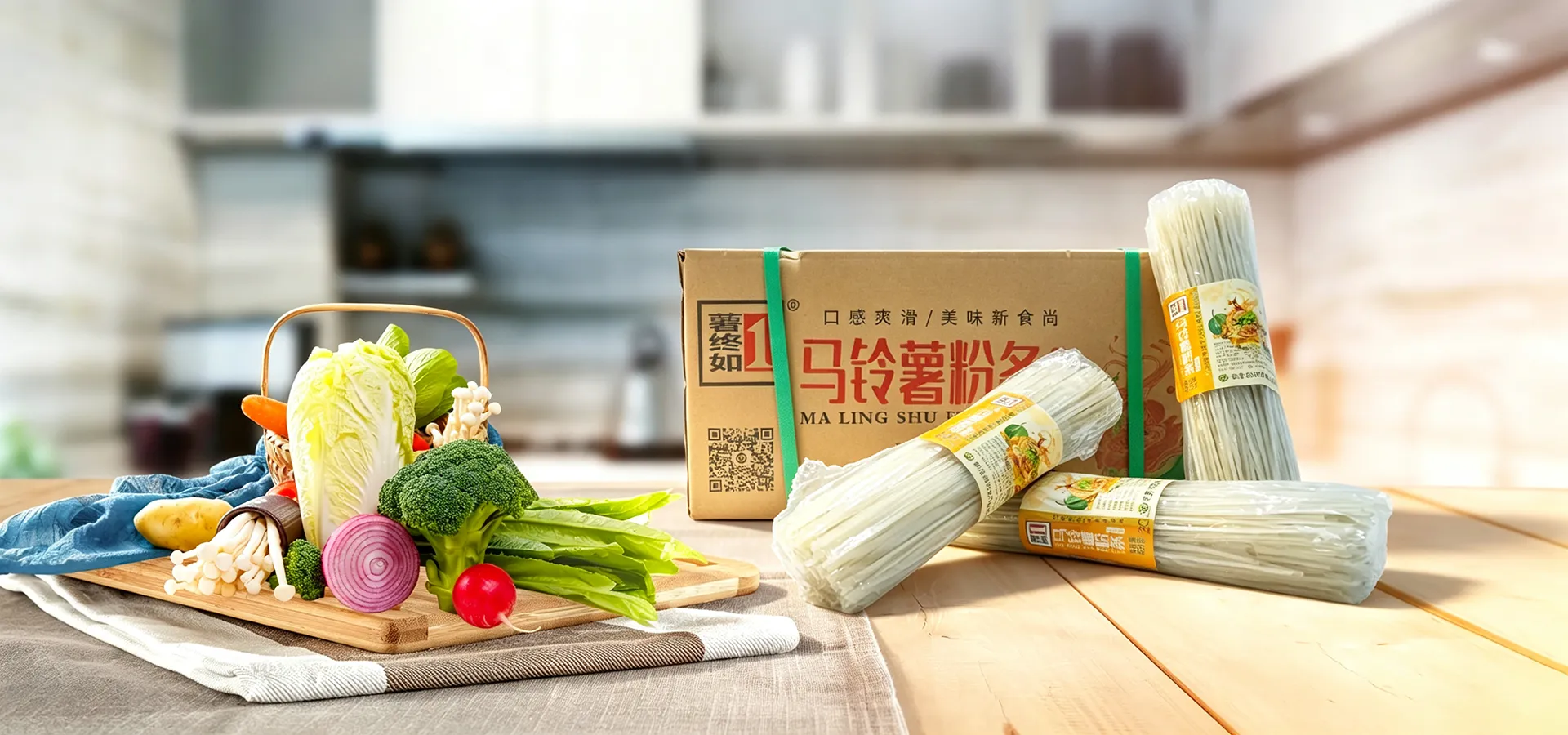 ผู้ผลิตในจีน มันเทศและบะหมี่มันเทศ ผู้ผลิตในจีน มันเทศและบะหมี่มันเทศ