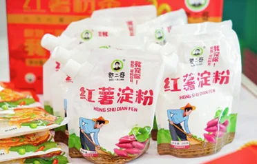 โรงงานแป้งมันเทศบรรจุถุงของ Qinhuangdao Tongyou Potato Industry ส่งออกผลิตภัณฑ์ไปต่างประเทศอย่างไร