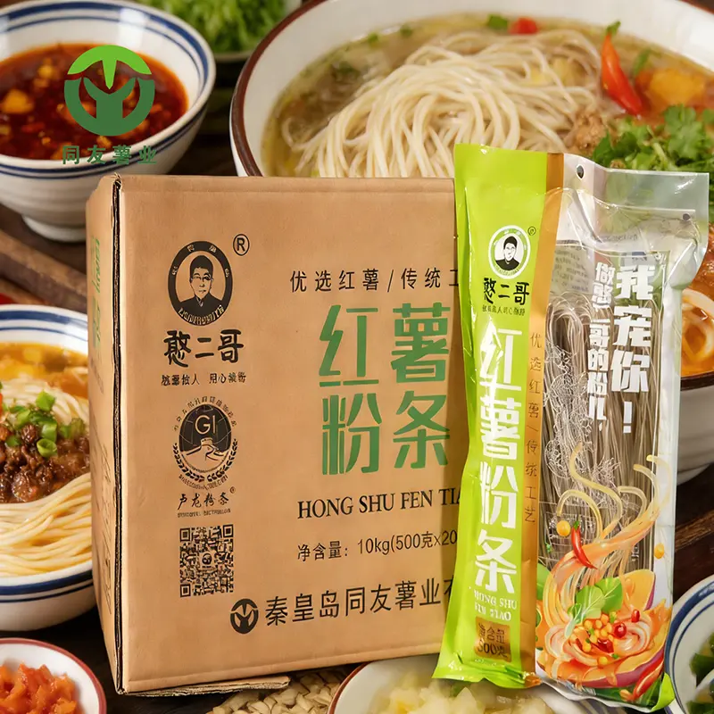 บะหมี่กระดาษแก้วมันเทศ 500กรัมถุง